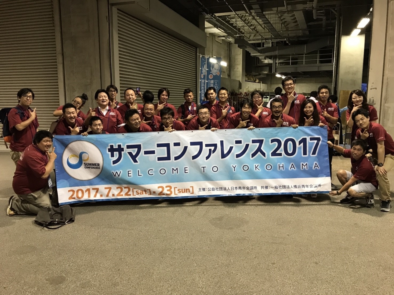 20170708サマコンPR@日産_29-min